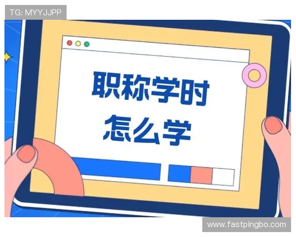 “补篮”到底算不算二次运球？一文讲透补篮规则的实战判定标准