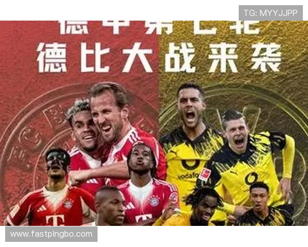 拜仁统治力下滑：战术老化与高层矛盾如何动摇德甲霸主地位？