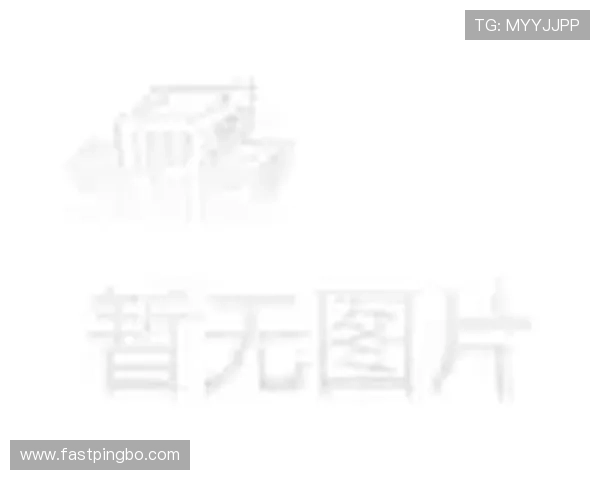 2026世界杯预选赛库拉索赛程分析 能否创造历史首次晋级正赛