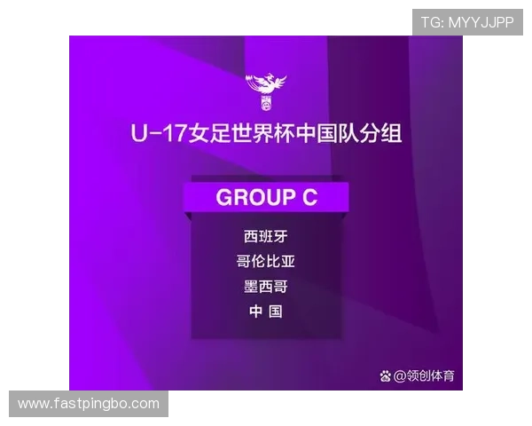 哥伦比亚队2026世界杯I组实力排名分析