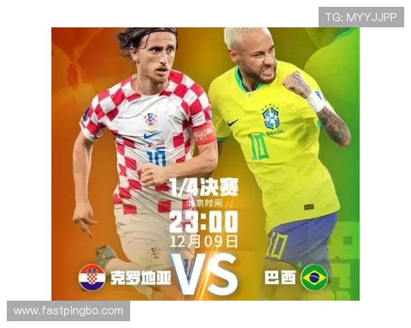 日本世界杯历史突破机会分析